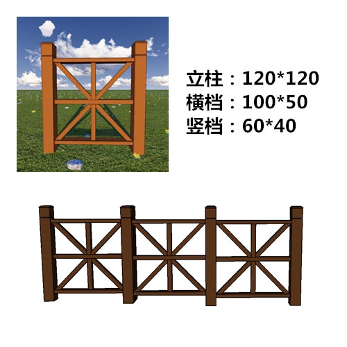 呼和浩特塑木围栏板生产销售-大米字塑木围栏款式